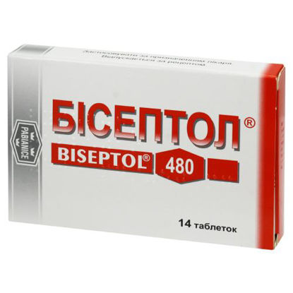 Фото Бисептол таблетки 400 мг/80 мг №14